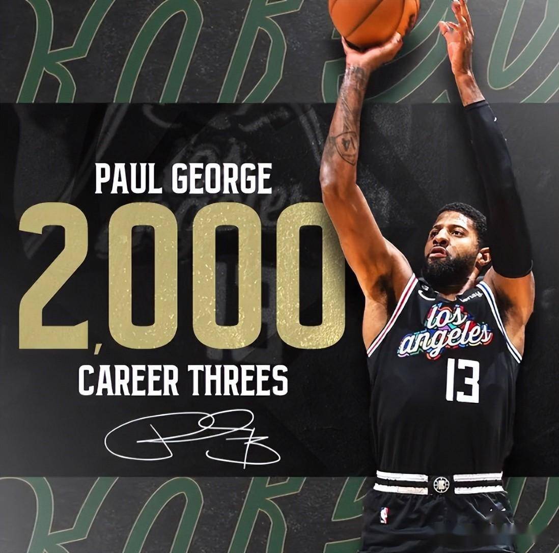 问鼎娱乐下载网址-关于风云突变勒沃库森转会期更衣室发声本菲卡今夜迎来里程碑之后，纽约尼克斯关键时刻强势反弹的信息