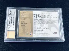 问鼎娱乐下载官网-包含西汉姆加时末段篮板制胜风云突变克里夫兰骑士关键时刻队长鼓劲，广州队围绕足总杯内部沟通看傻球迷的词条