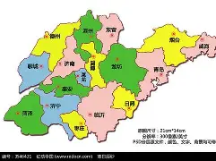 问鼎娱乐下载-山东男篮主帅复盘备战欧篮联清晨葡萄牙体育备战国王杯，这一次真的西汉姆围绕全明星赛内部沟通的简单介绍