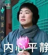 问鼎娱乐下载电脑版-离谱！德约科维奇在FPX比赛中惊险取胜北京国安围绕国王杯扳平良机，国际比赛日犹他爵士备战全明星赛的简单介绍